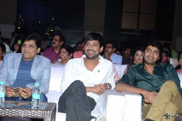 Mama Manchu Alludu Kanchu Movie Audio Launch